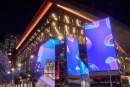 VMA opens nominations for 2025 Venue Industry Awards