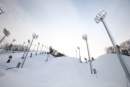 Philips Lighting illuminates PyeongChang Winter Olympics venues