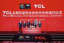 TCL extends Global Partnership with FIBA